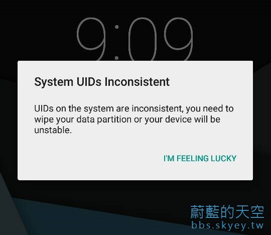System UIDs Inconsistent.jpg