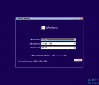 Windows 10 / Windows 11 重建 BCD (Fix:bootrec /fixboot Access Is Denied)