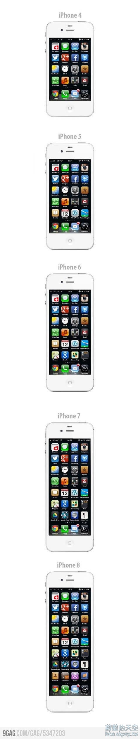 iPhone 4-8.jpg