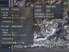 AION4.0 副本