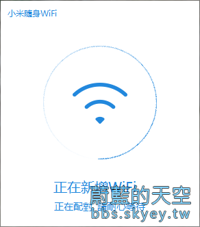 「小米隨身WiFi」Windows 10 驅動安裝方法_03