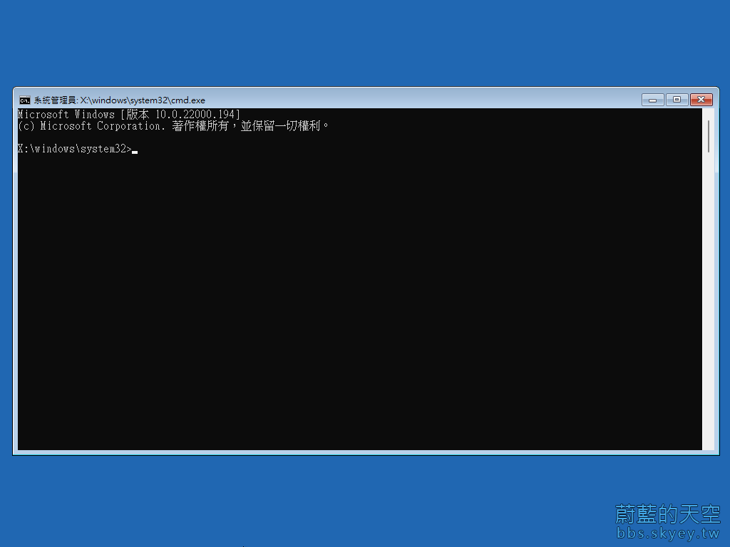 Windows 10  Windows 11 重建 BCD (Fixbootrec fixboot Access Is Denied)_06.png